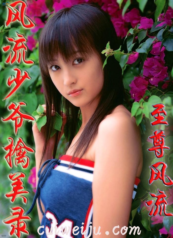 萌宝1对1