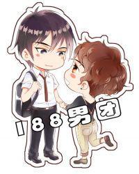 附加遗产第一次在第几章出现