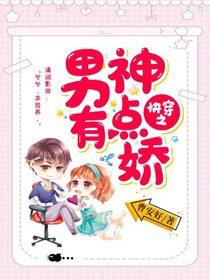 木兮念什么字